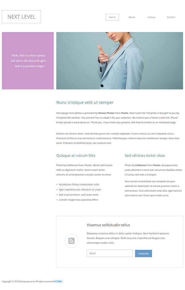 简洁外贸公司通用html网页模板