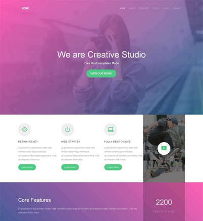 软件平台宣传推广html5网页模板