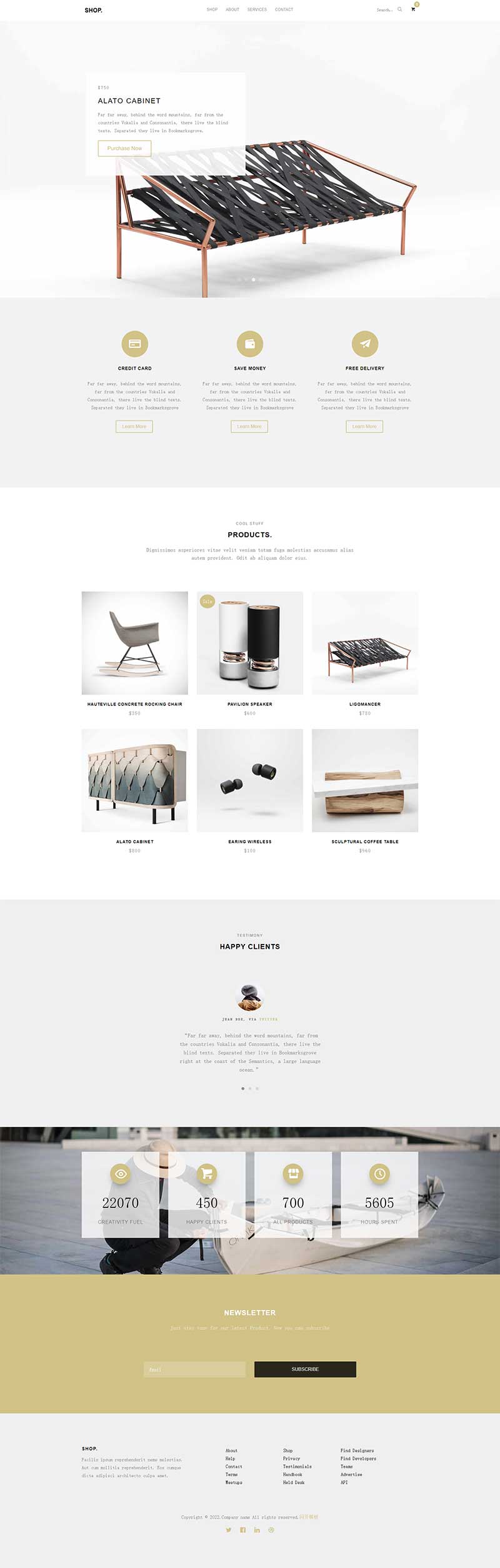 创意智能家居企业商城html5网站模板