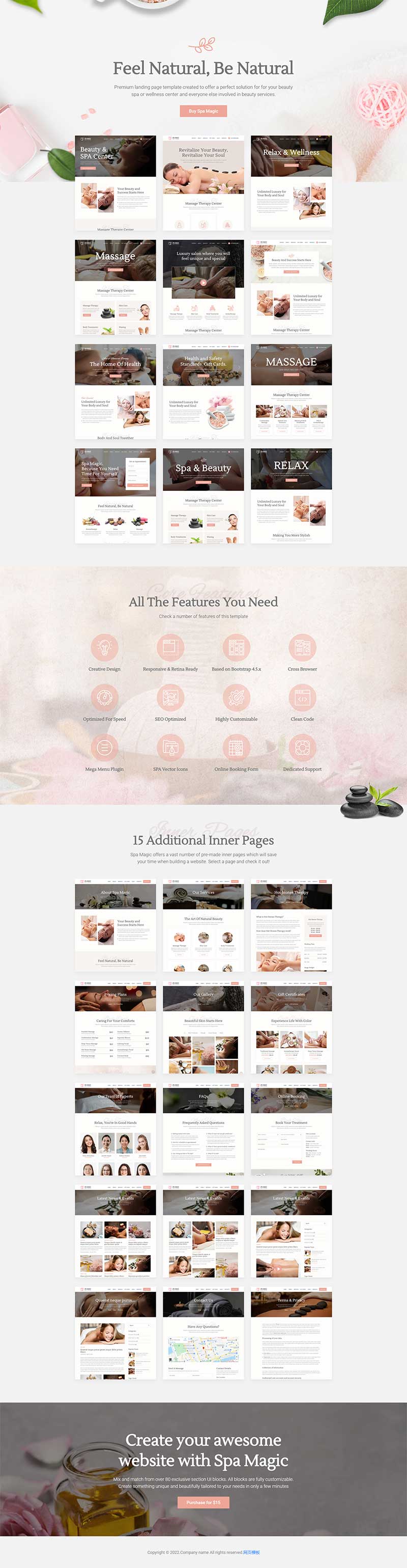 美容养生spa服务企业html静态网站模板(包含12套模板)