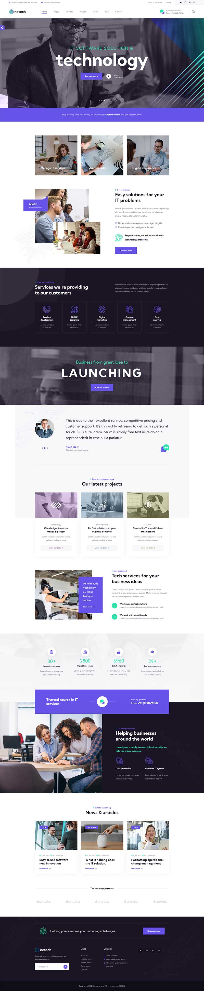 互联网技术解决方案服务公司html网站模板