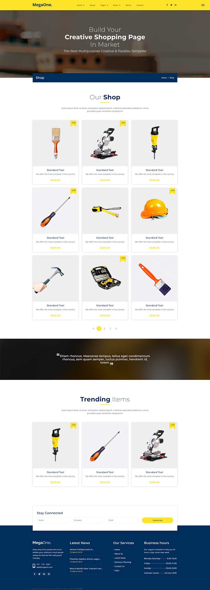 机械维修工具设备销售电子商城静态html模板