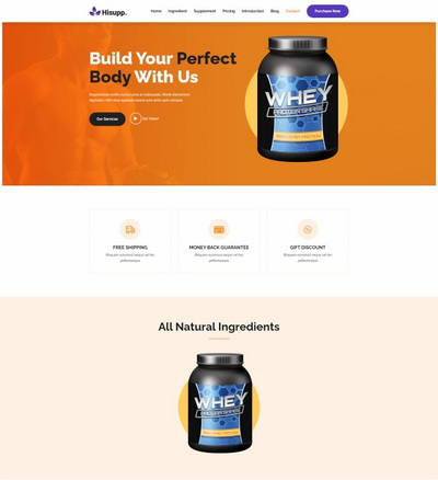 ƷӪƷ̳HTML5վģ