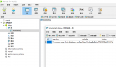 记录一次mysql数据库被黑删库遭比特币勒索的教训
