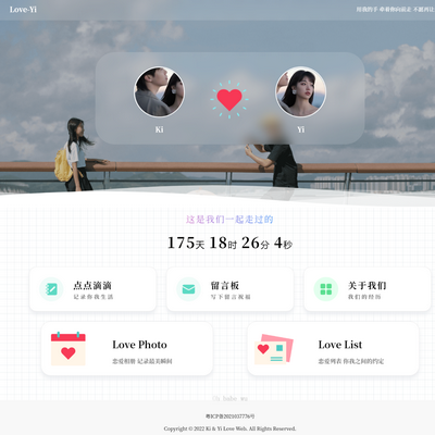 Like_Girl V5.0.0ⲩ