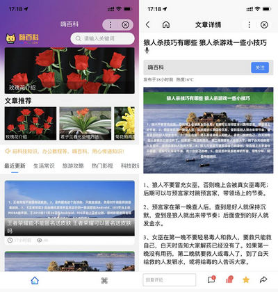 zblog˰ٶȰٿСԴ