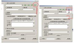 pbootcms火车头免登陆发布接口 pbootcms火车头免登陆发布接口