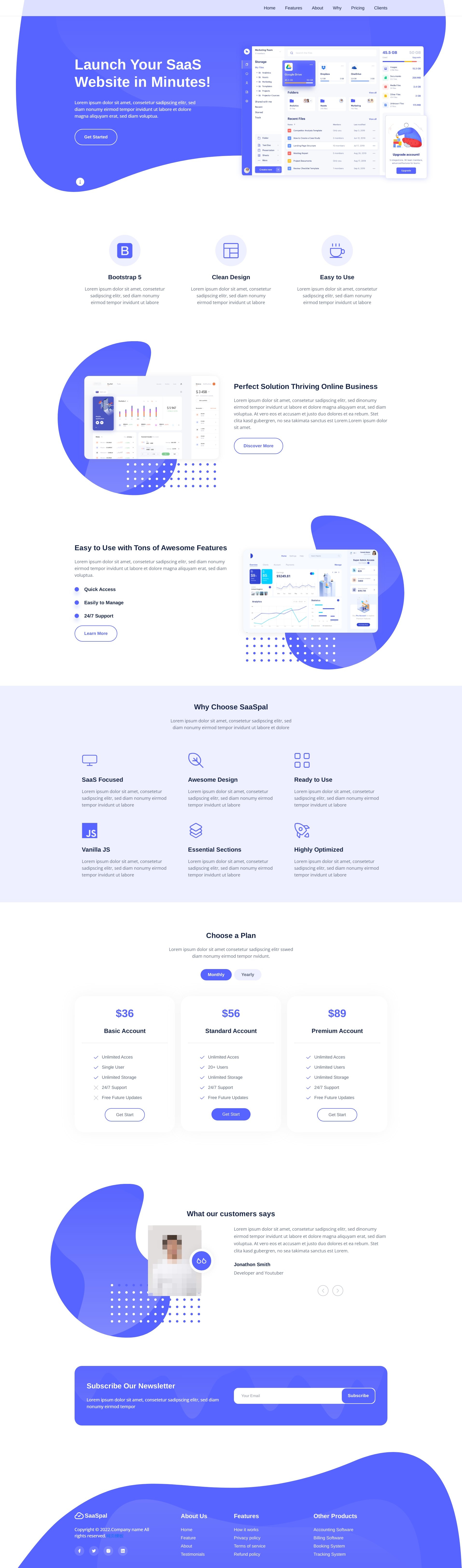 创意saas应用软件开发宣传企业网站模板