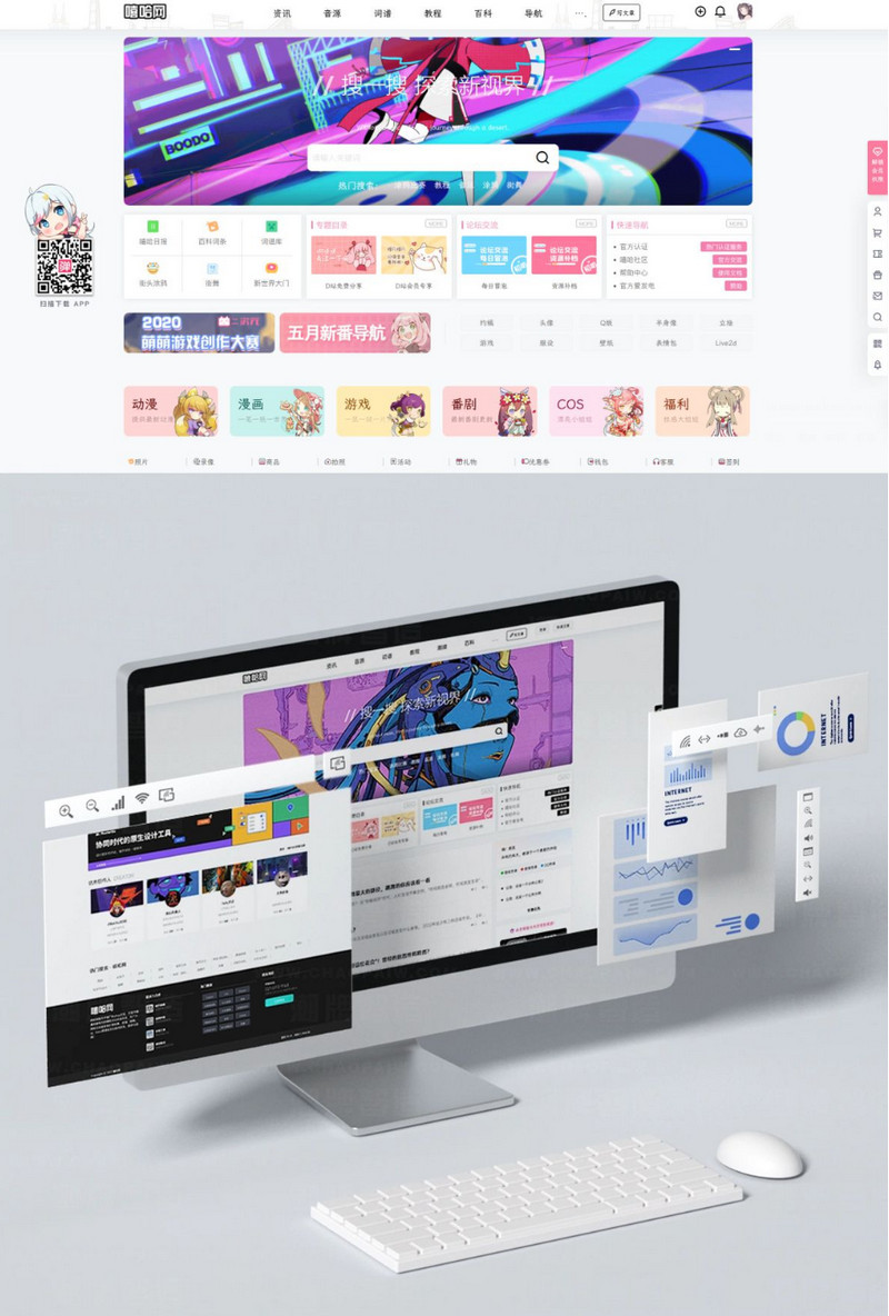 B2ͨWordPress