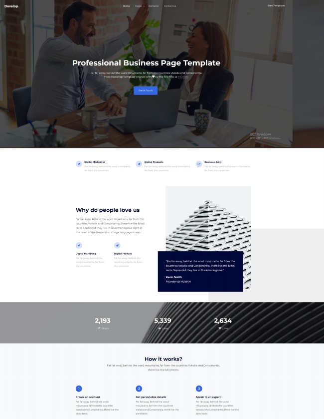 专业数据分析服务公司html5网页模板
