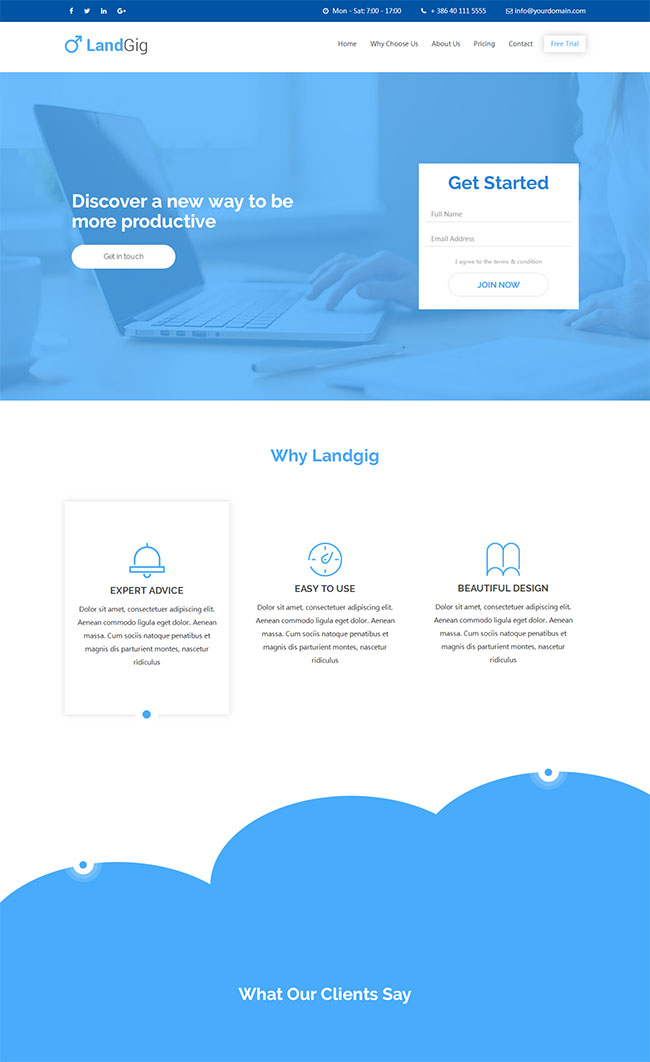 软件宣传推广落地页模板
