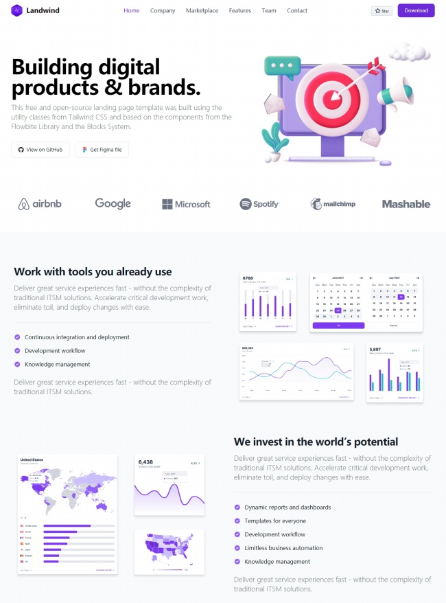 行业软件开发销售服务公司网站模板