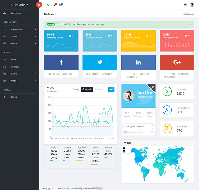 简洁后台管理系统UI框架模板下载