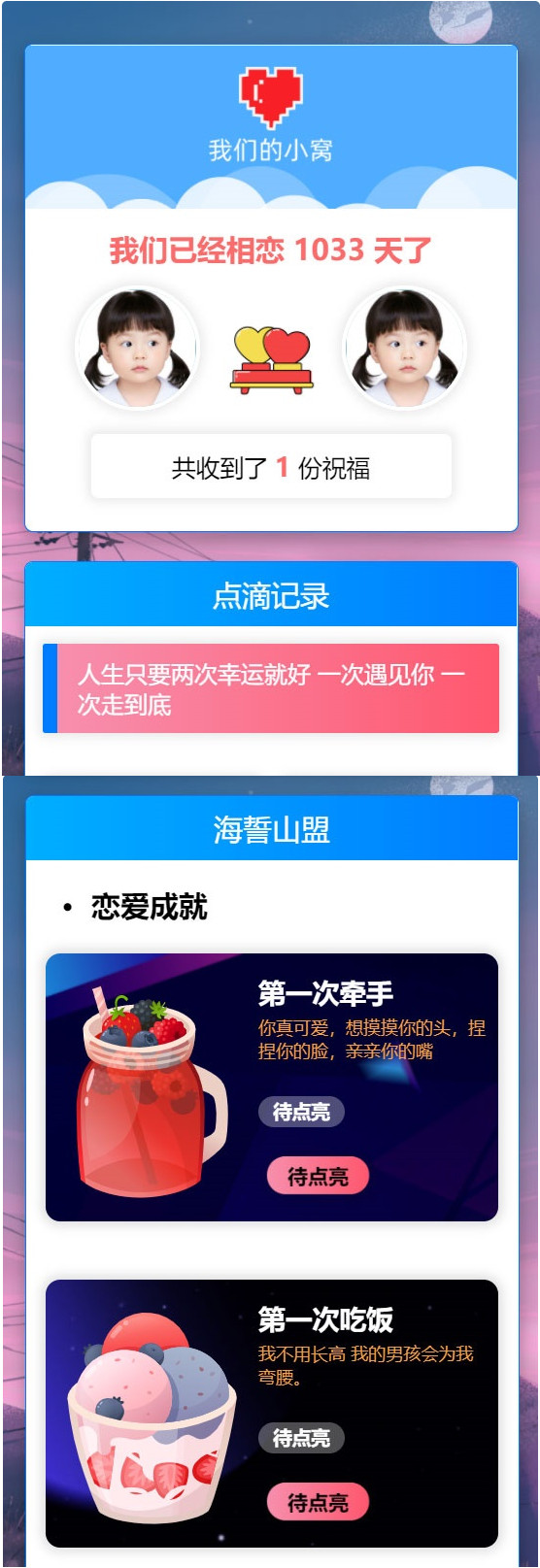 PHPվԴ