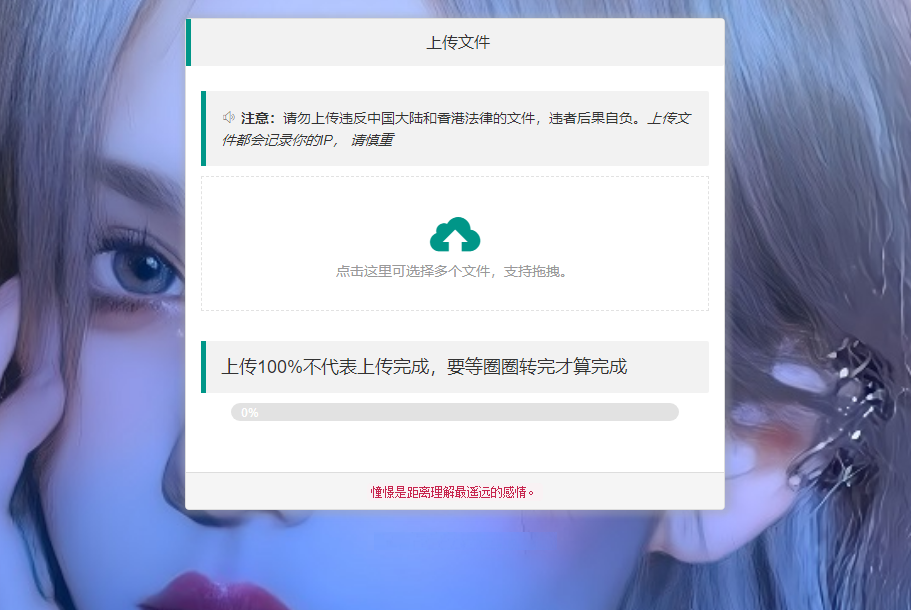 ʱļϴ洢ϵͳʱļϵͳԴ