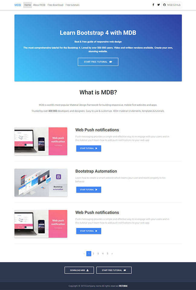软件产品介绍单页html通用模板