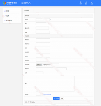 ۹CMS7.5Ա(GBK+UTF8)