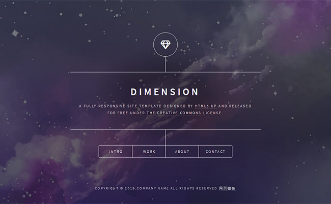 公司个人通用介绍宣传页html5模板
