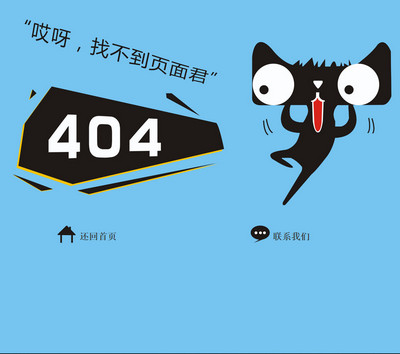 ͨ404Ҳҳҳģ
