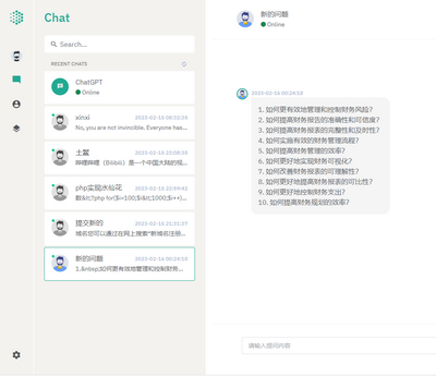 ԴChatGPTϵͳԴ NUXT3+Laravel9˿