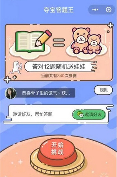 ThinkphpᱦСԴ