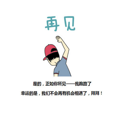 һƽ̨·htmlҳģ