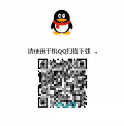 վQQɨ¼phpԴ뼰