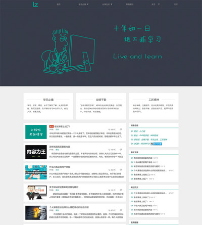 Thinkphp5ں˳ԱϵͳԴ