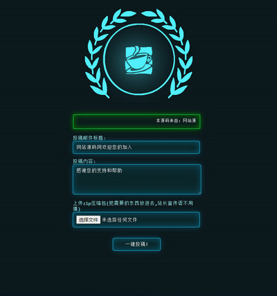 PHPʼͶϵͳԴ