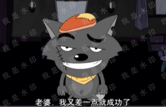 PHP实现图片加水印实例代码(平铺水印+倾斜水印) PHP实现图片加水印实例代码(平铺水印+倾斜水印)