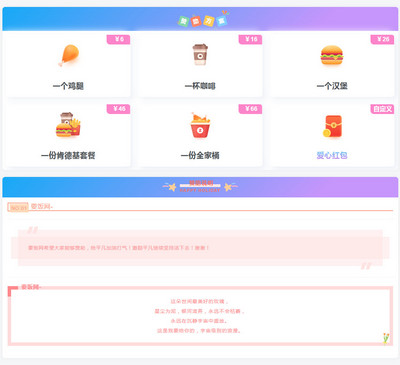 տҪHTML̬ҳԴ