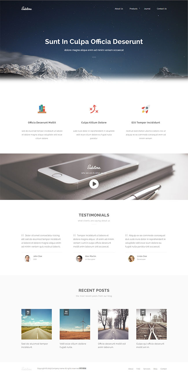 大气科技公司宣传html单页模板