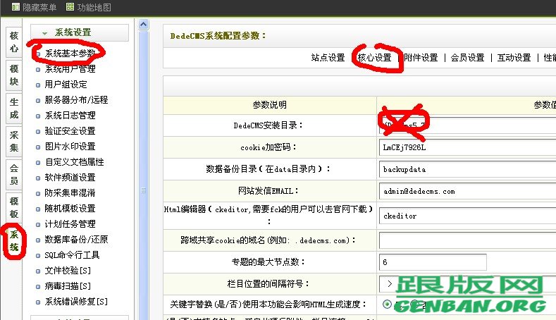 Fatal_error_Call_to_a_member_function Fatal error: Call to a member function read() on a non-object in 错误解决方法