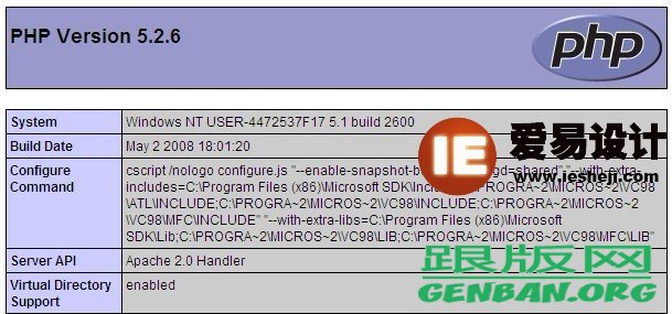  如何在本地安装dedecms程序?