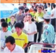 Dedecms首页幻灯图片显示模糊处理方法