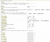 创建并分析增加新模型功能
