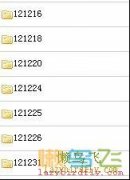 织梦dedecms上传图片默认路径更改