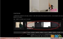 织梦实现图集缩略图的分页样式