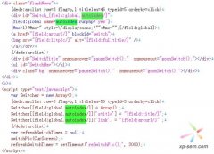 DedeCMS技巧：幻灯片arclist和channelartlist序列