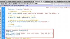 如何使用织梦tag列表调用自定义字段附加字段？
