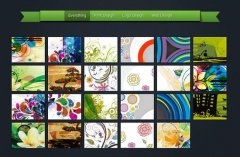 必须看的 HTML 5 教程