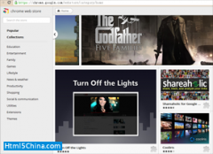 HTML5漫谈（2）–HTML5为什么这样红？
