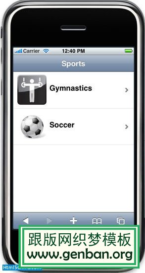 屏幕截图，展示运行在 iPhone 模拟器上的离线 Web 应用程序：带有 Gymnastics 和 Soccoer 选项的 Sports 应用程序