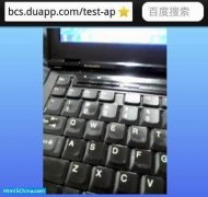 如何使用HTML5实现拍照上传应用