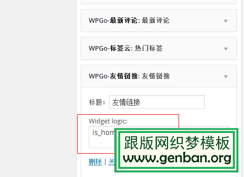 友情链接 友情链接