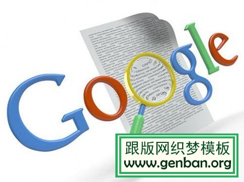 网站首页被K的原因及其恢复方法