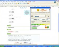 dedecms 下载地址加迅雷专用链的操作方法 比较全 dedecms 下载地址加迅雷专用链的操作方法 比较全