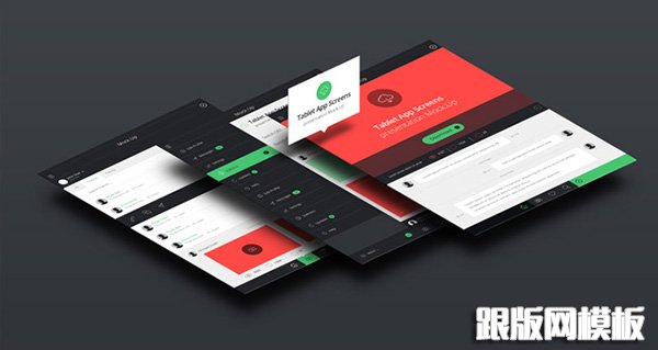 tablet-app-screens-mock-up-presentation