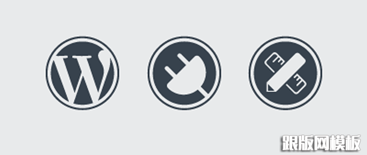 WordPress自动删除图片的宽度和高度