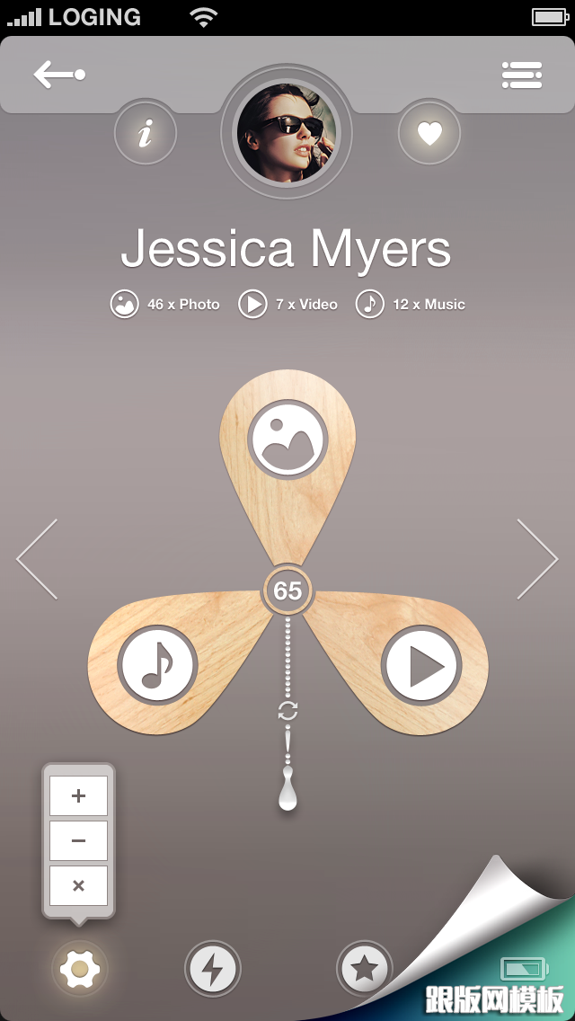 upload_app_realpixels